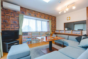 Suite Villa Izu Akazawa